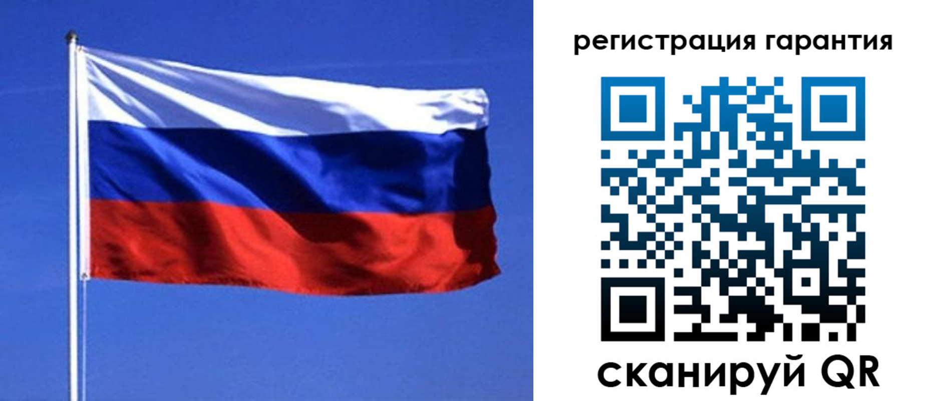 пропишу в квартире в Сахалинской области